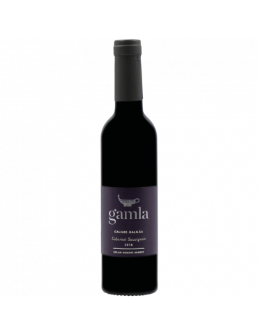 WINESS VIN CACHER EN LIGNE - GAMLA CABERNET SAUVIGNON