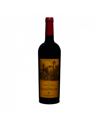 Judean Vineyards Makhpelah Cabernet-Merlot
