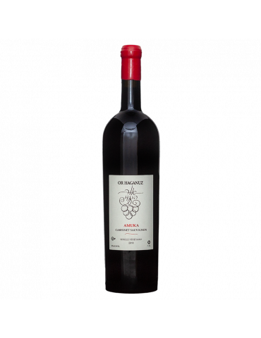 Amuka Cabernet Sauvignon