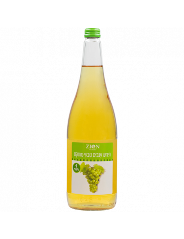 JUS DE RAISINS ZION BLANC