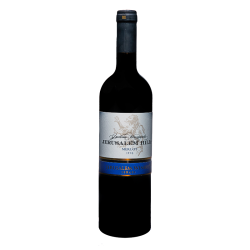 Judean Vineyards Jerusalem Hills Merlot