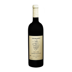 Marom Cabernet Sauvignon