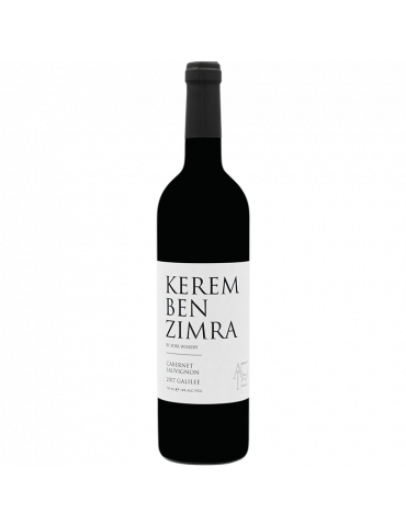 Kerem Ben Zimra - Cabernet Sauvignon