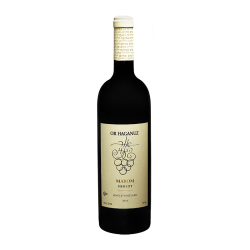 Marom Merlot