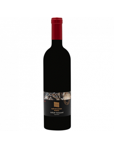 Yiftah Vineyard Petit Verdot