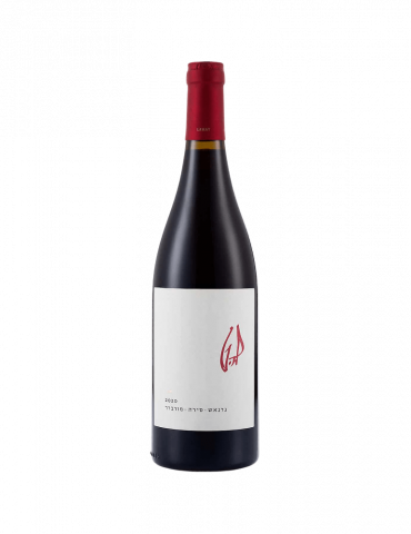 Grenache Syrah Mourvèdre
