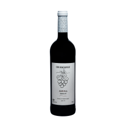 Amuka Merlot