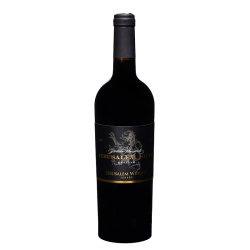 Judean Vineyards Jerusalem Hills Reserve