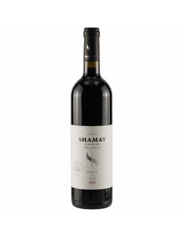 Shilat Blend