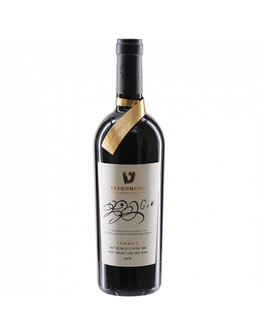 Legacy Petit Verdot