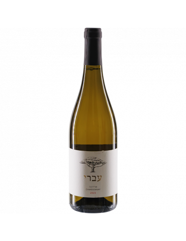 Chardonnay