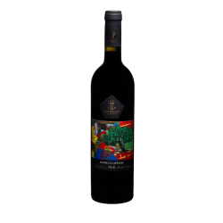 Gerstein Special Edition Marselan