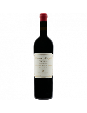 Special Reserve A Lasportas Brother's Selection