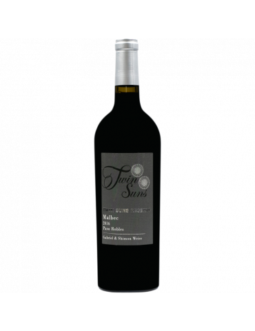 Reserve Malbec