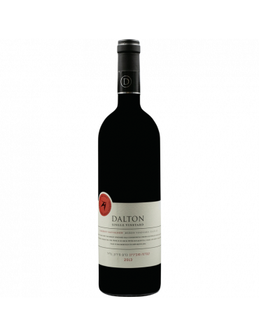 Meron Vineyard Cabernet...