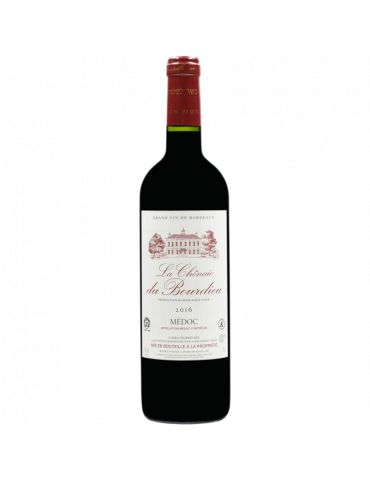 La Chênaie du Bourdieu Médoc