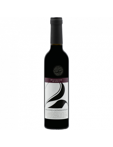 Second Generation Cabernet Sauvignon