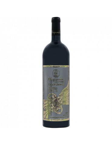 The Great Grand Reserve